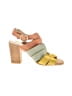 Seychelles Color Block Yellow Sandals Size 9 1/2 - photo 1