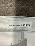 Ann Taylor LOFT Metallic Silver Jeans Size 25 waist (petite) - photo 7