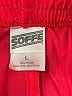 SOFFE 100% Nylon Solid Pink Shorts Size L - photo 3