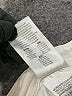 Mother Ivory Jeans Size 26 waist - photo 9