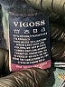Vigoss Hearts Blue Jeans Size 27 waist - photo 8