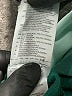 Adidas Color Block Green Long Sleeve Top Size S - photo 8