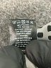 Balance Athletica Animal Print Gray Leggings Size S - photo 8