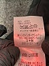 Theory Black Blazer Size 4 - photo 7