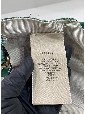 Gucci Baseball Cap (view 2)