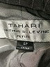 Tahari by ASL Stripes Gray Blazer Size 4 Petite - photo 6