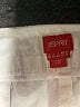 Esprit 100% Baumwolle Solid Ivory Casual Skirt Size 9 - photo 4