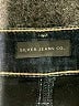 Silver Jeans Co. Blue Jeans Size 16 - photo 4