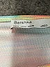 Bershka Graphic Gray Cocktail Dress Size M - photo 7