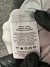 Nike 100% Polyester Solid Gray Jacket Size S - photo 7