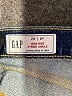 Gap Blue Jeans Size 8R - photo 7