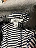 Kirious Stripes White Blue Skort Size S - photo 3