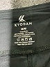 Kyodan Solid Black Active Skort Size M - photo 3