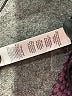 Chico's Polka Dots Burgundy Jacket Size Med (1) - photo 4