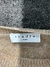 Sandro Color Block Tan Wool Pullover Sweater Size Sm (1) - photo 7