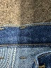 Unbranded Blue Jeans Size 6 (petite) - photo 7