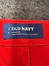 Old Navy Red Casual Pants Size 6R - photo 7