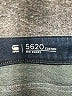 G-Star RAW 100% Polyester Chevron-herringbone Blue Jeans Size 27 waist - photo 4