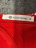 The Impeccable Pig 100% Rayon Red Sleeveless Top Size M - photo 7