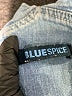 BLUE SPICE Blue Romper Size 7 - photo 5
