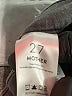 Mother Gray Jeans Size 27 waist - photo 9