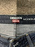 Denizen from Levi's Blue Jeans Size 6S - photo 7