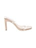 Anne Michelle Ivory Sandals Size 7 - photo 1