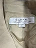 Tahari by ASL Tan Ivory Blazer Size 12 - photo 6