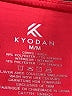 Kyodan Solid Red Active Skort Size M - photo 3