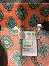 Kenar 100% Rayon Print Orange Casual Pants Size L - photo 7