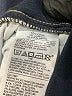 Old Navy - Maternity Color Block Blue Jeans Size 10L - photo 7
