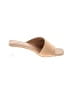 Open Edit Tan Ivory Sandals Size 6 1/2 - photo 1