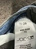 Joe's Jeans Chevron-herringbone Blue Jeans Size 26 waist - photo 8