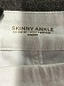 Chico's Ivory Jeggings Size Sm (0.5) - photo 7
