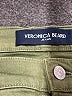 Veronica Beard Jeans Green Casual Pants Size 31 waist - photo 7