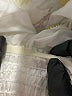 Zimmermann White Casual Dress Size 6 (1) - photo 9