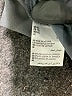 Alfani Gray Dress Pants Size XL - photo 5