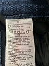Old Navy Solid Blue Jeans Size 10 - photo 8