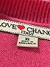 Love Change Pink Pullover Sweater Size XL - photo 7