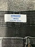 Denizen from Levi's Solid Black Jeans Size 4 - photo 7