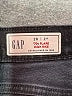 Gap Gray Jeans Size 2 - photo 7