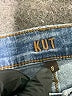 Kut from the Kloth Blue Jeans Size 8 - photo 7
