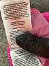 Columbia 100% Polyamide Pink Windbreaker Size XL - photo 7