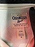 OshKosh B'gosh Stars Ivory Sweatshirt Size 7 - photo 3