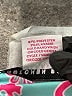 Gretchen Scott Designs Print Pink Active Skort Size S - photo 4