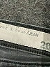 Rag & Bone/JEAN Hearts Black Jeans Size 26 waist - photo 4
