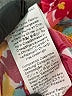 Shein Floral Orange Casual Dress Size 1X - photo 8