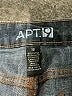Apt. 9 Blue Jeans Size 12 - photo 7