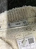 MNG Ivory Vest Size S - photo 6