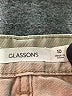 Glassons Tan Jeans Size 10 - photo 7